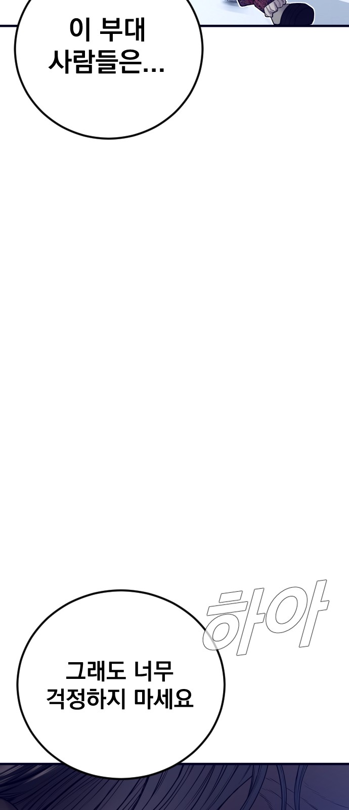 124 페이지