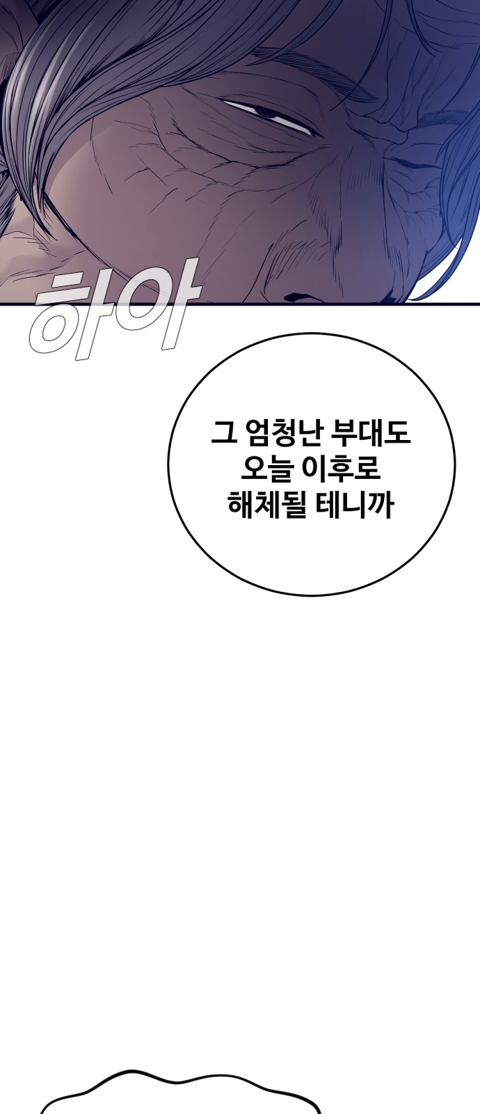 125 페이지