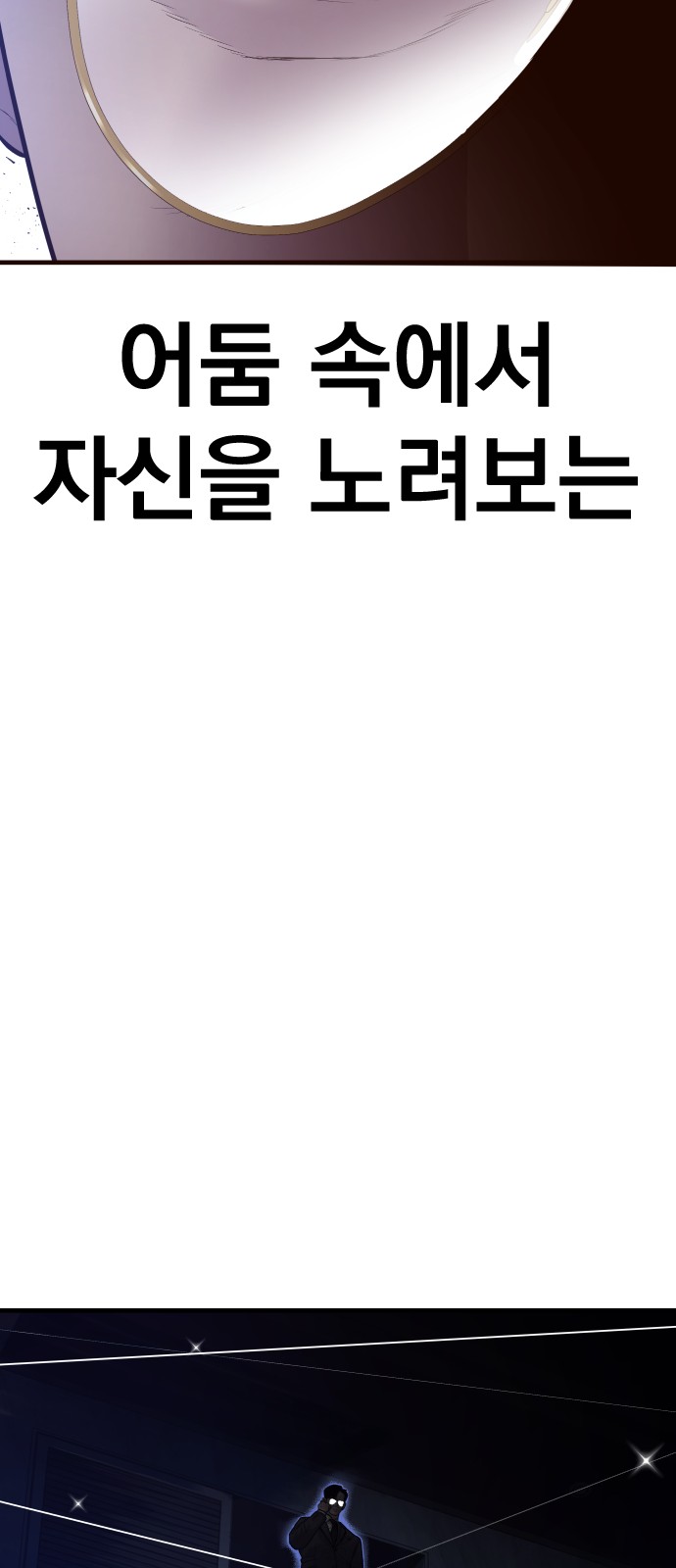 135 페이지