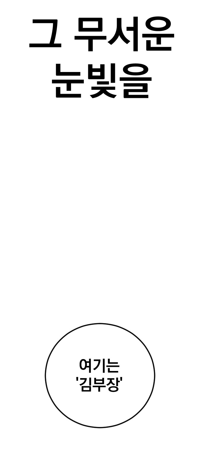 137 페이지