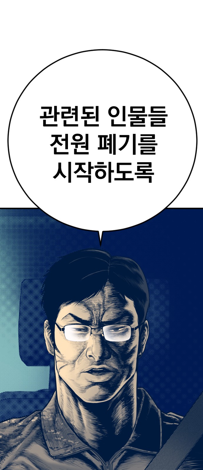 142 페이지