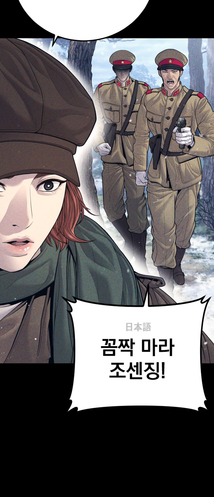 30 페이지