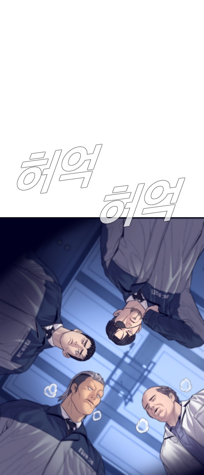 47 페이지