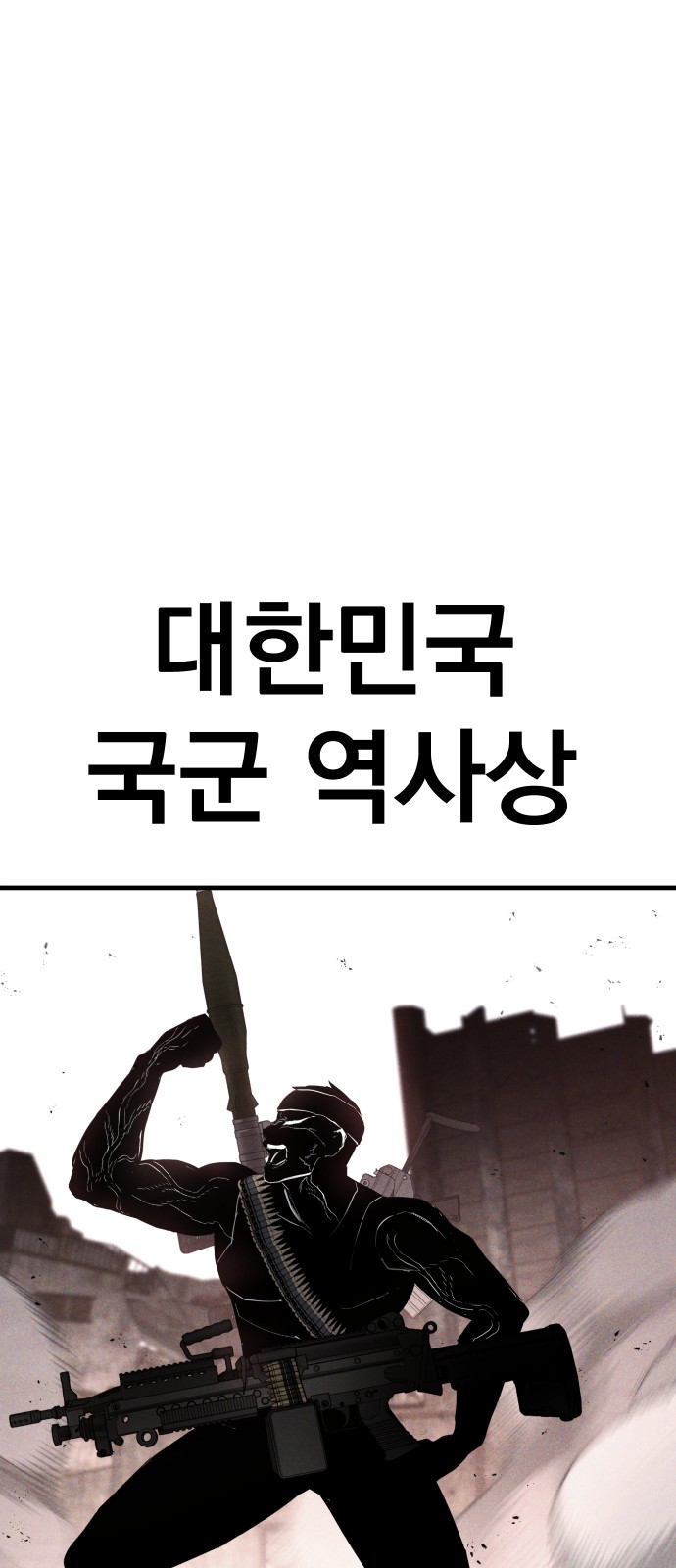 125 페이지
