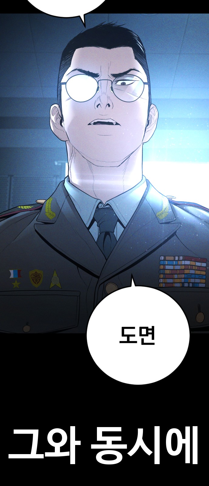 72 페이지