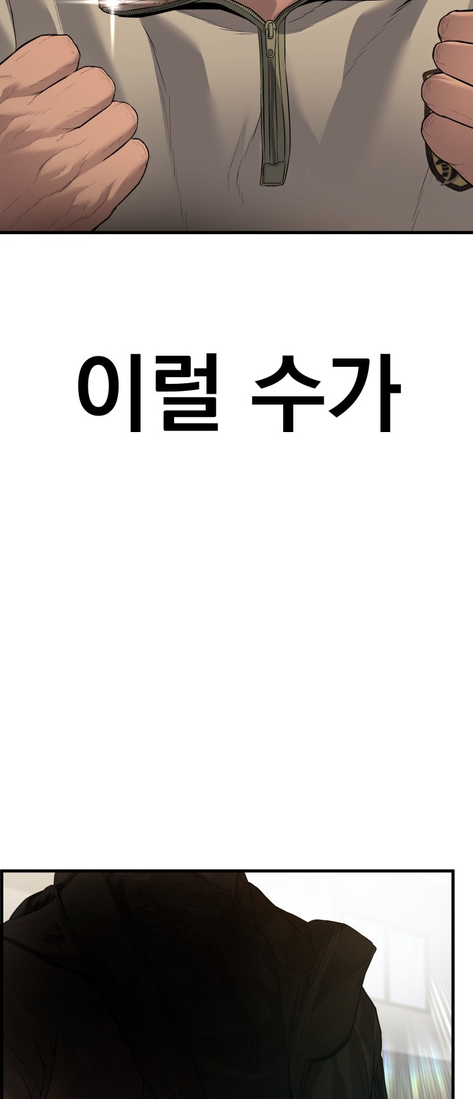 131 페이지