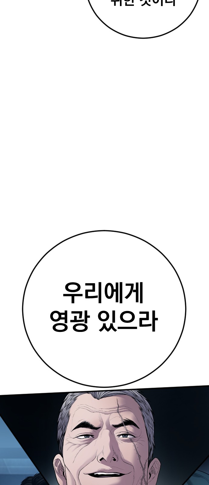 122 페이지
