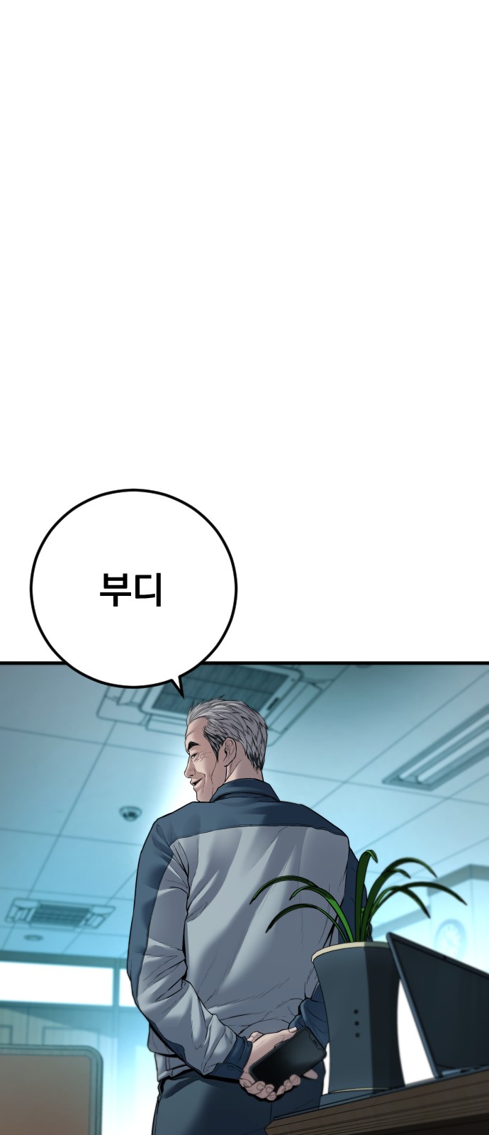 130 페이지