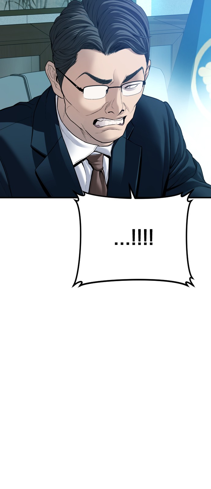 132 페이지