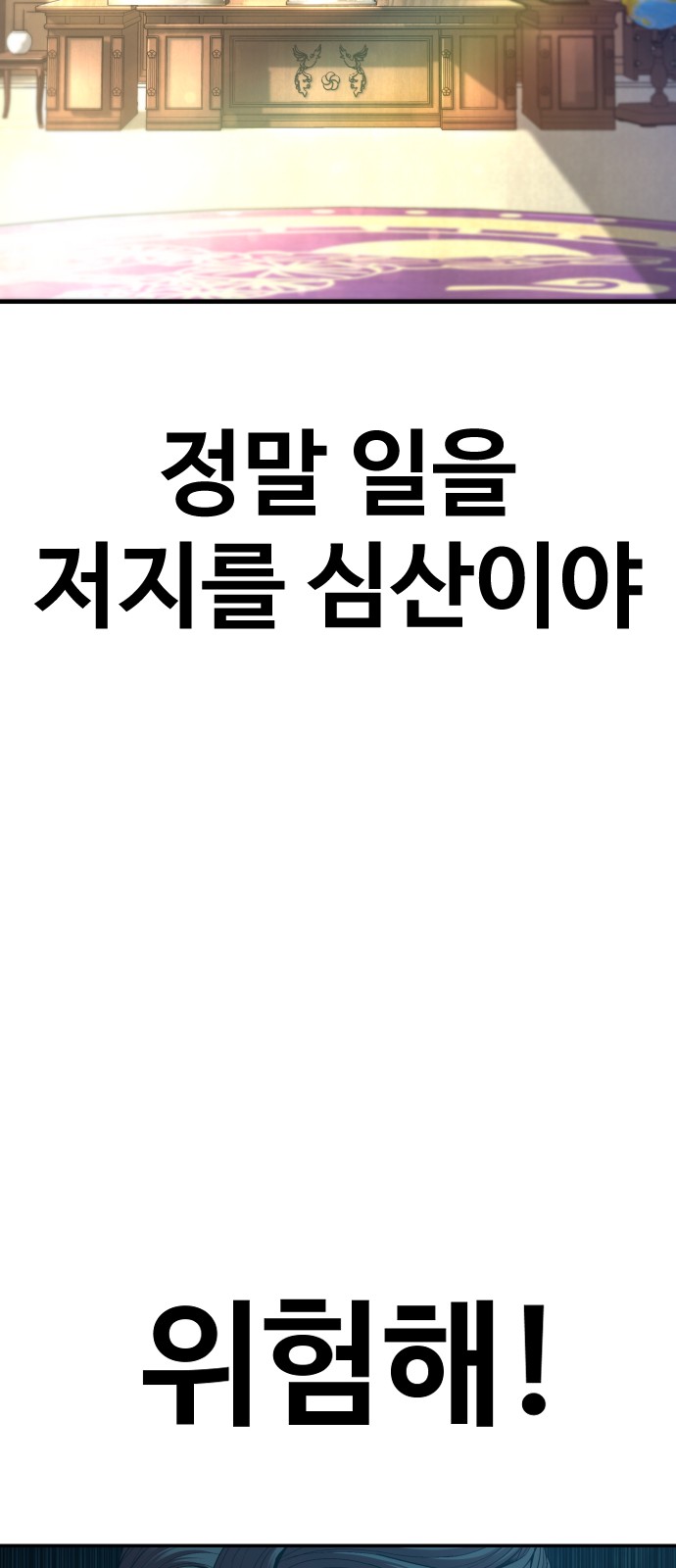 135 페이지
