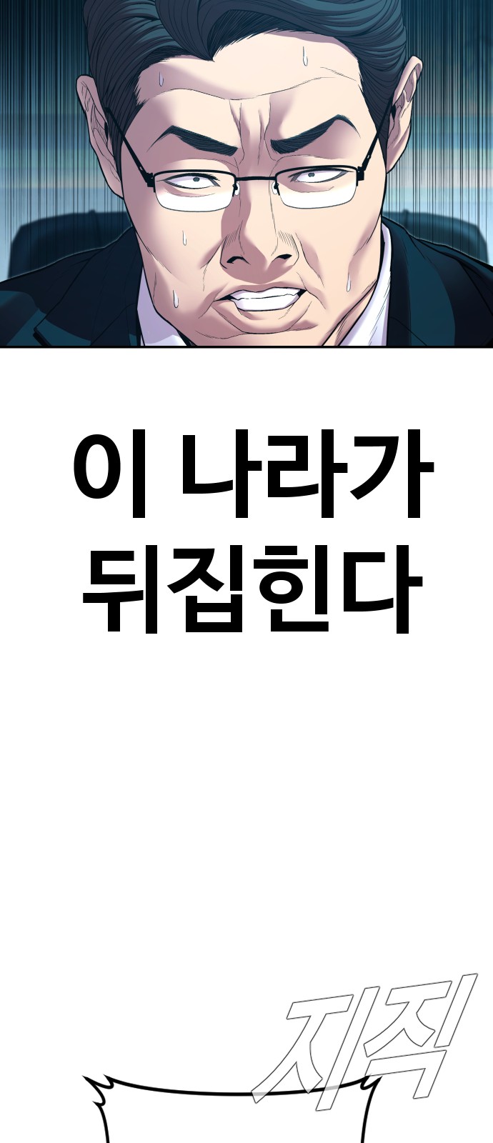136 페이지