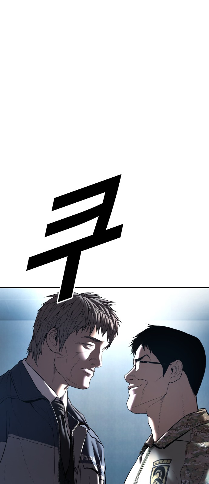 92 페이지