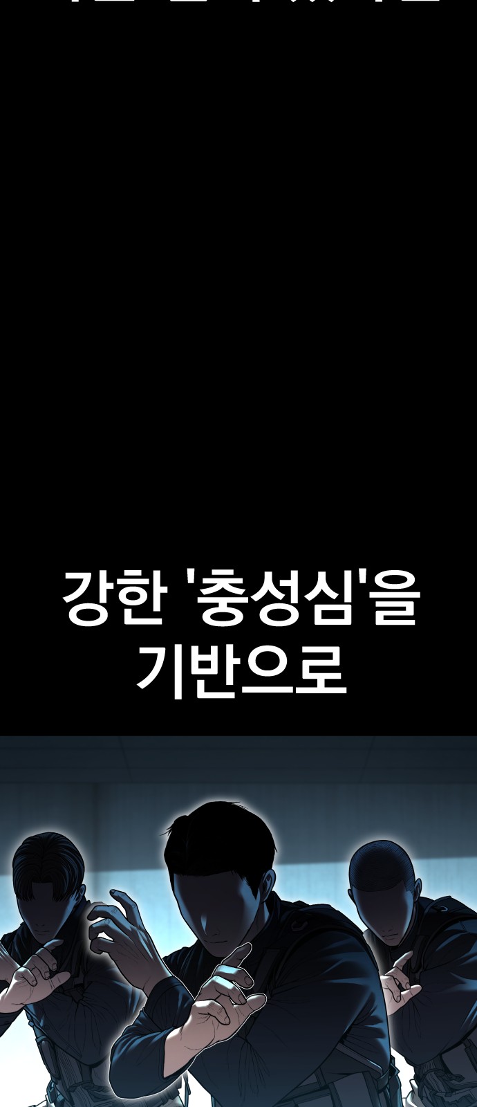 104 페이지