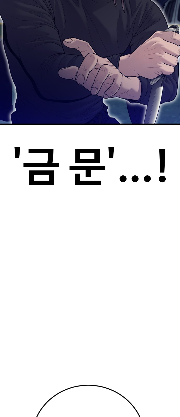 125 페이지