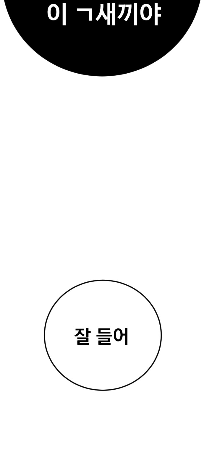 130 페이지