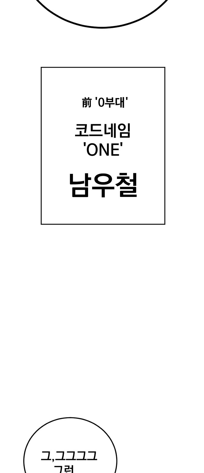 135 페이지
