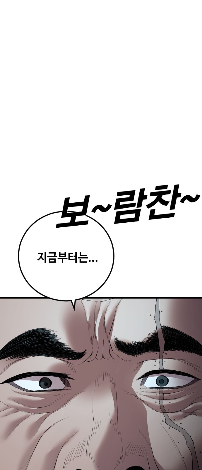 137 페이지