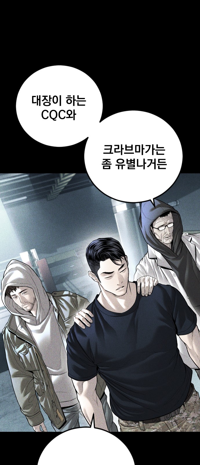 123 페이지