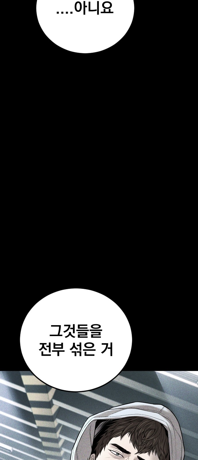 124 페이지