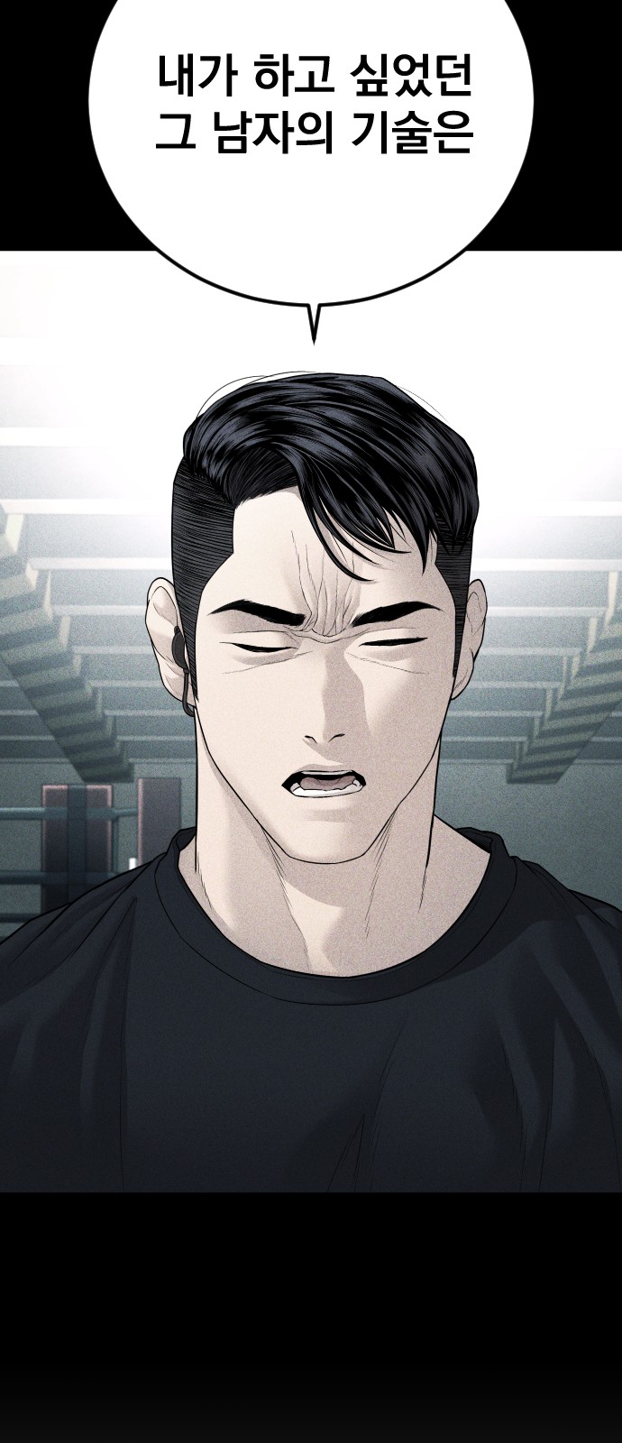 126 페이지
