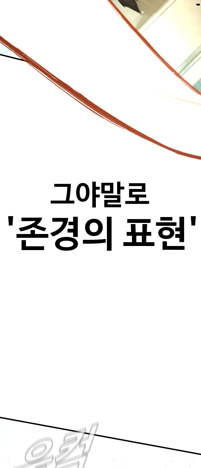 135 페이지