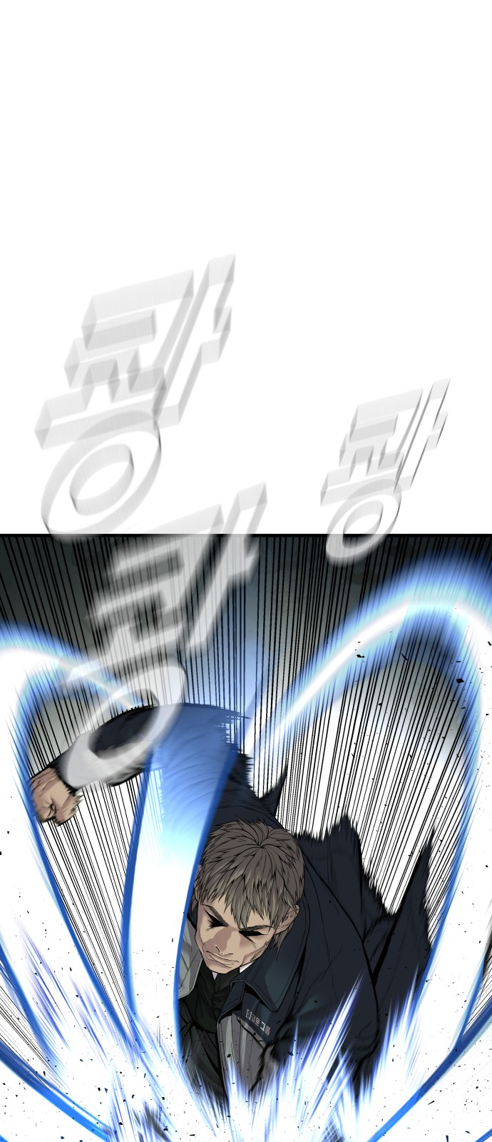 95 페이지