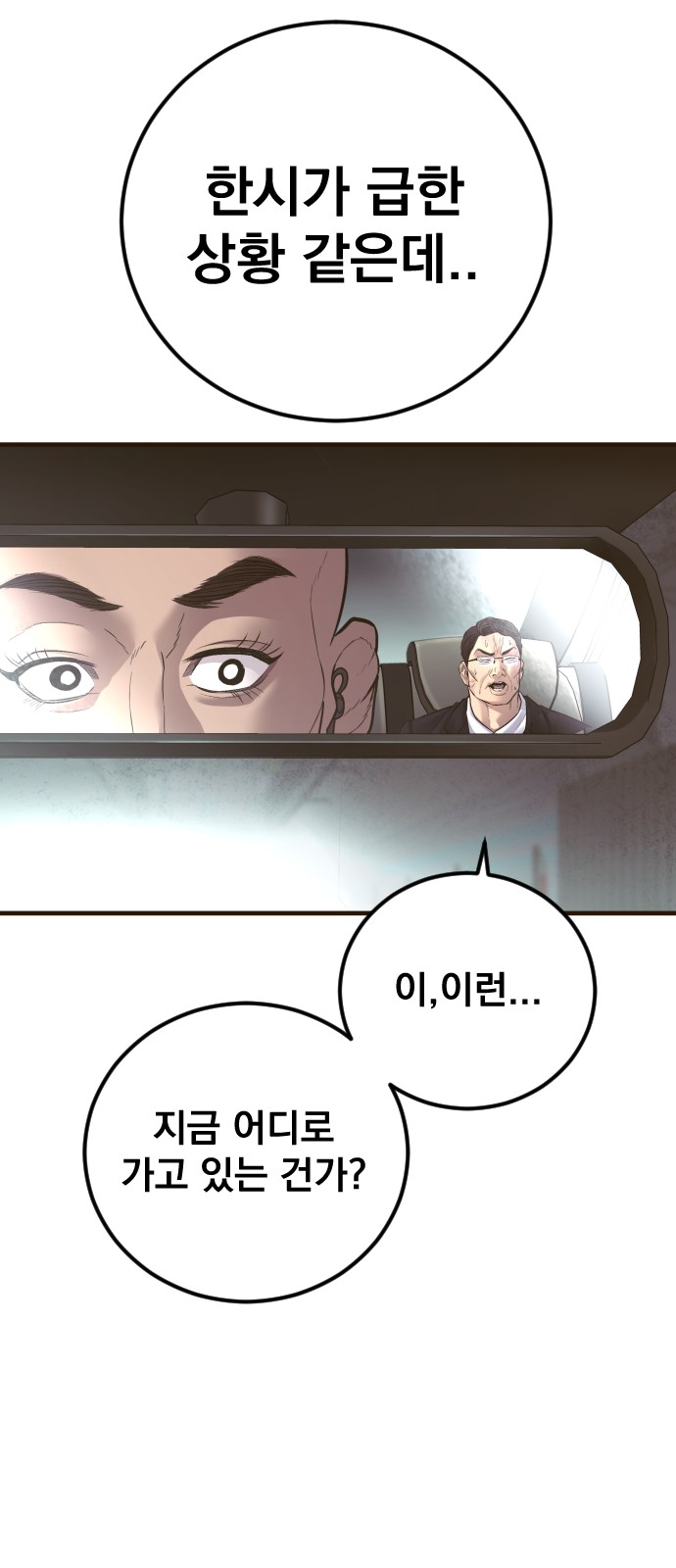 124 페이지