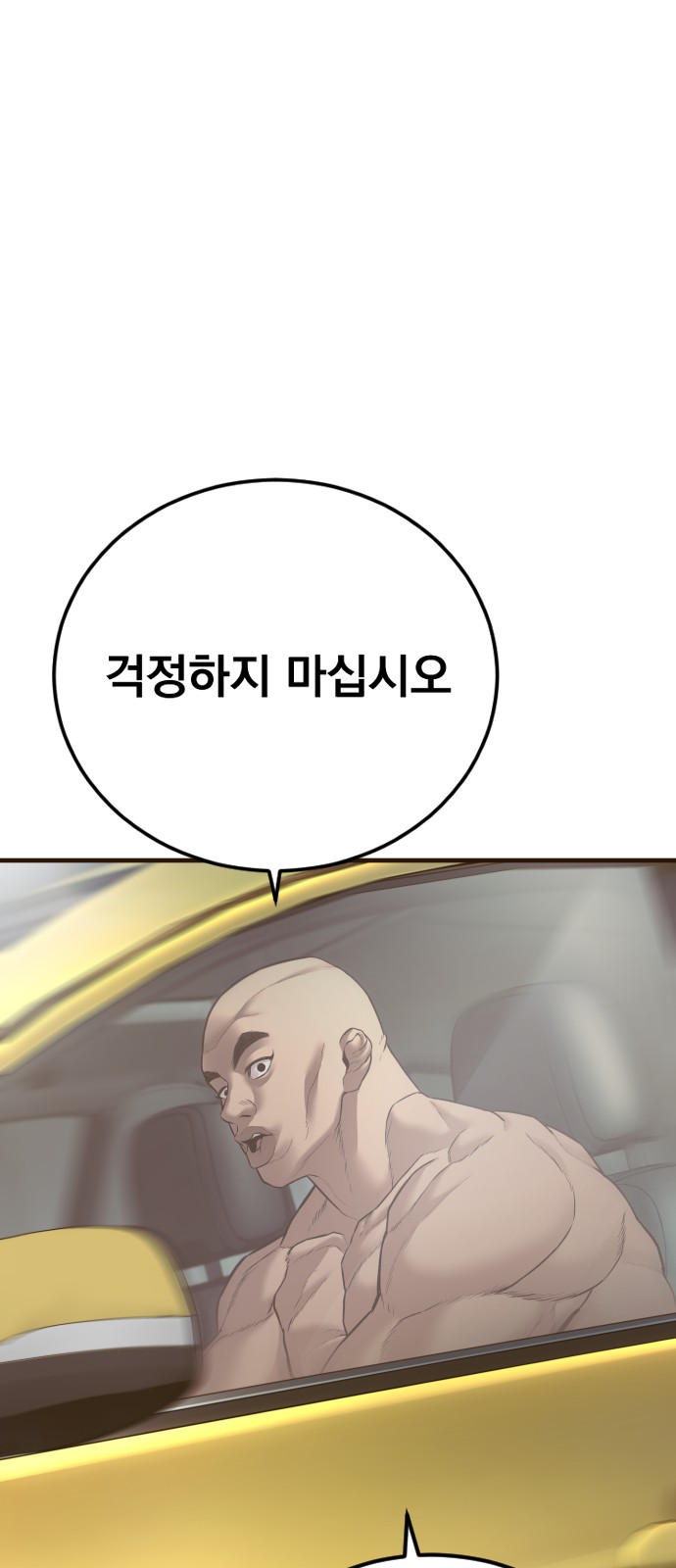 125 페이지