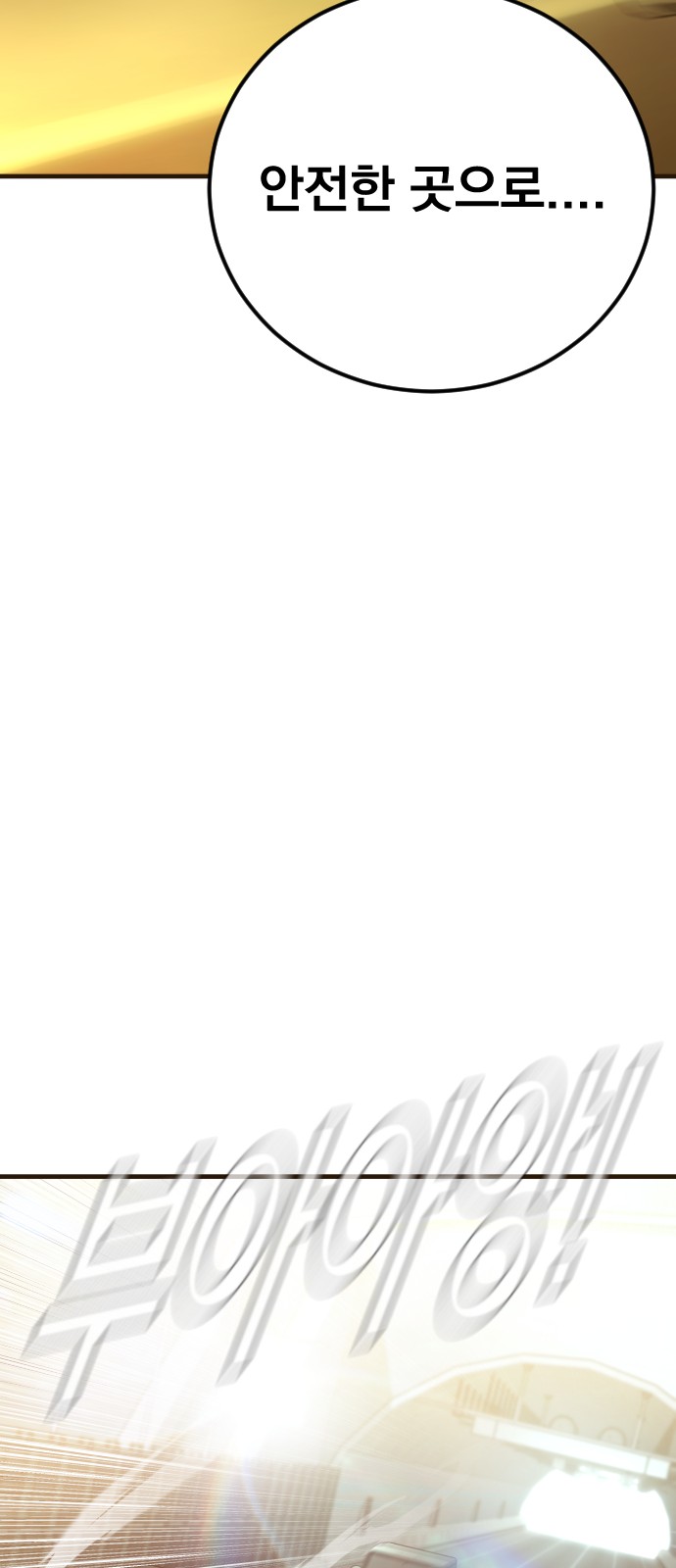 126 페이지