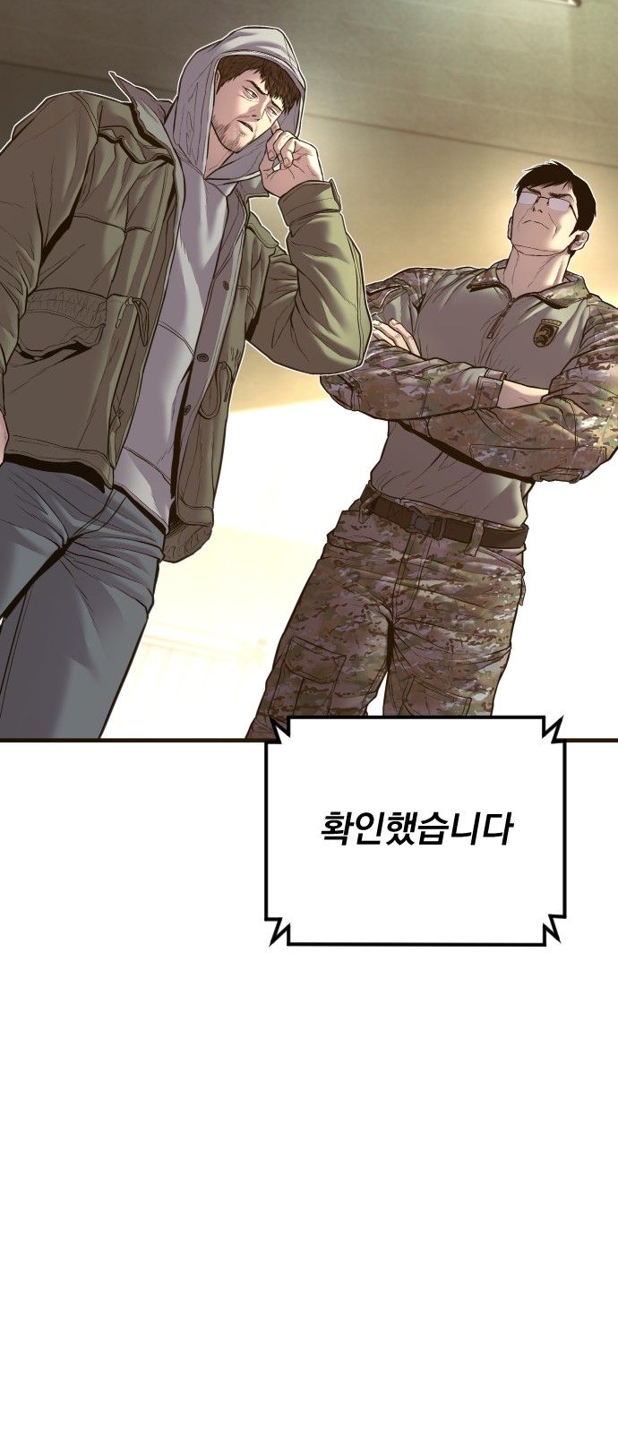 134 페이지