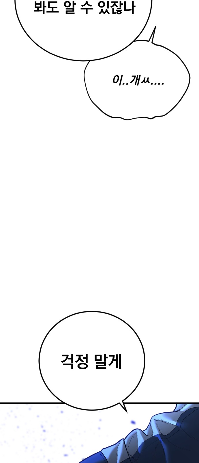 124 페이지