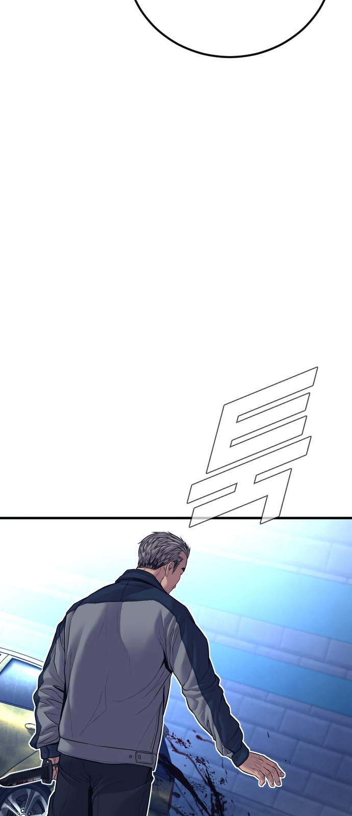 131 페이지
