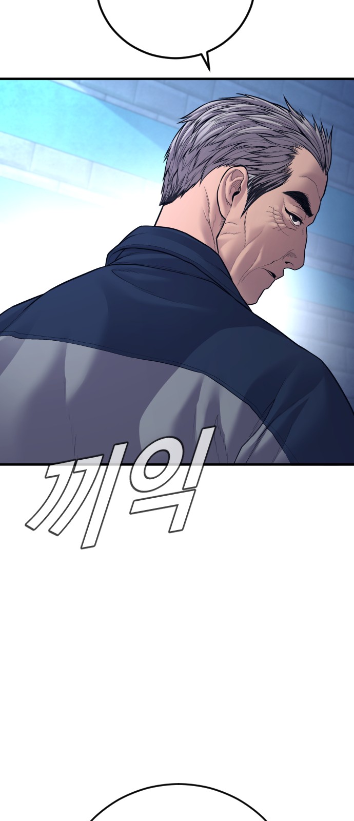 133 페이지