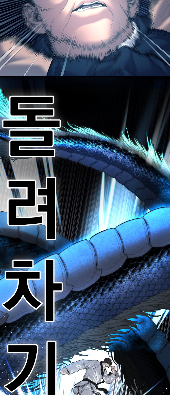 40 페이지