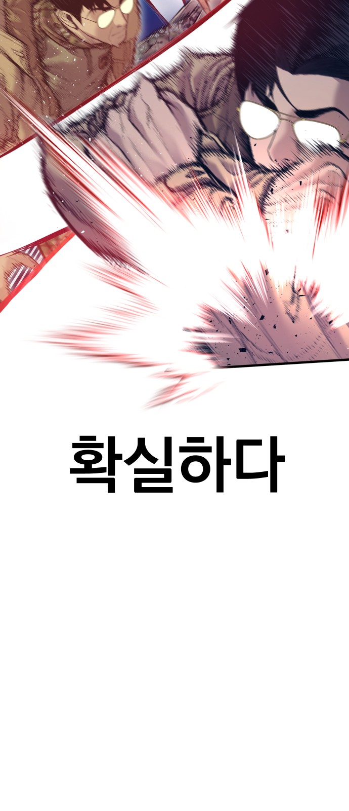 123 페이지