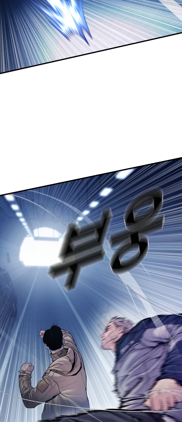126 페이지