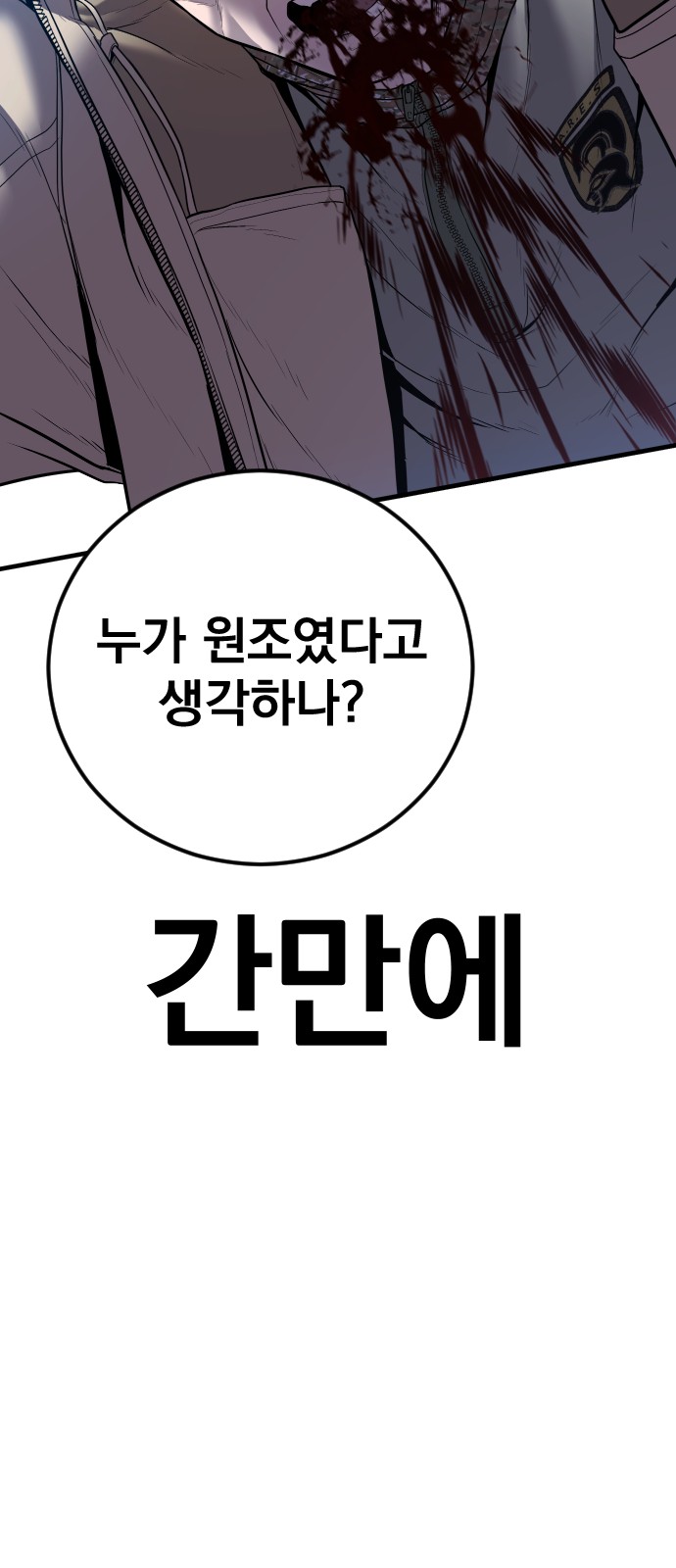 132 페이지