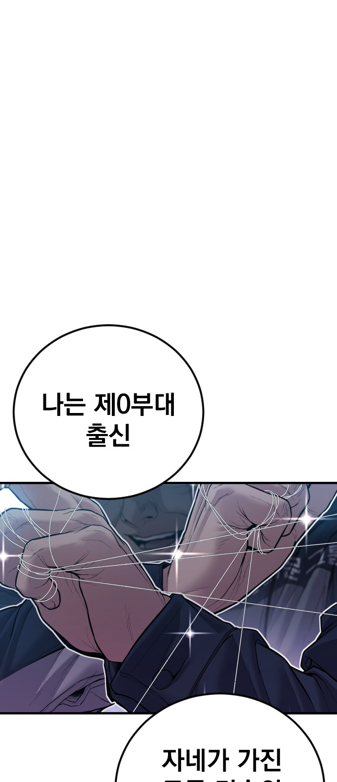 134 페이지