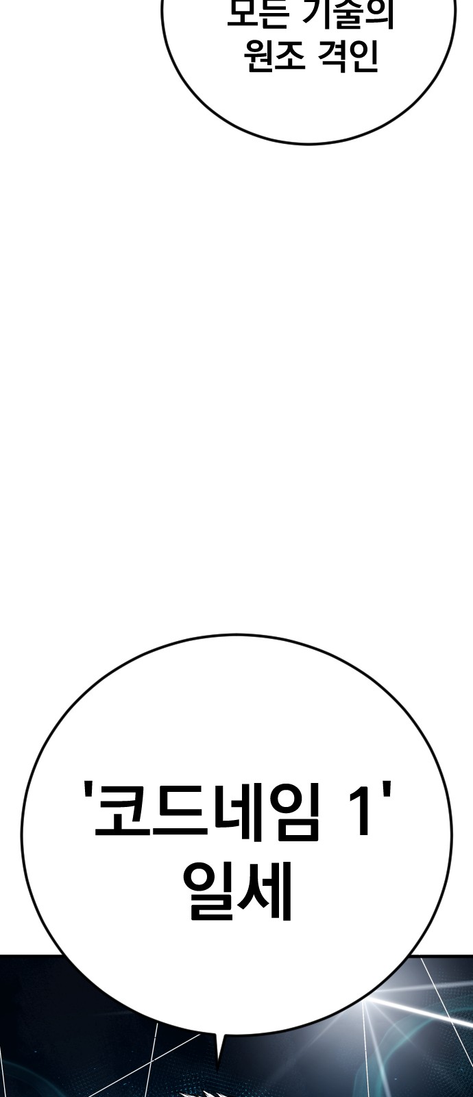135 페이지