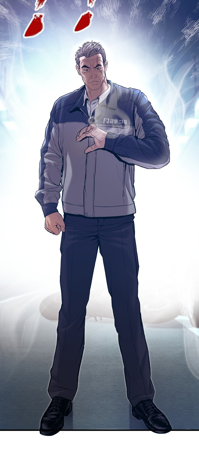 15 페이지