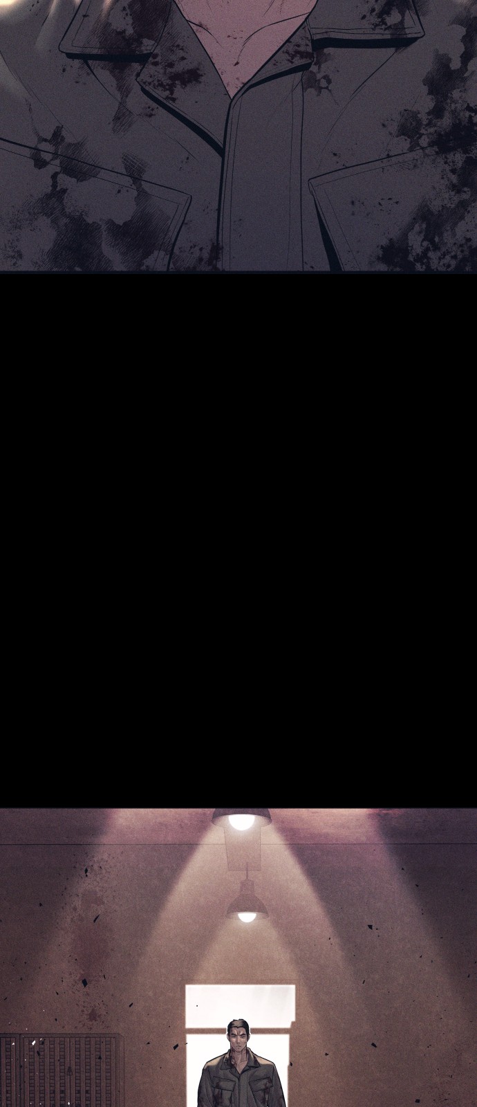 80 페이지