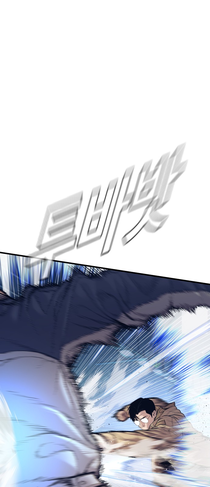 117 페이지