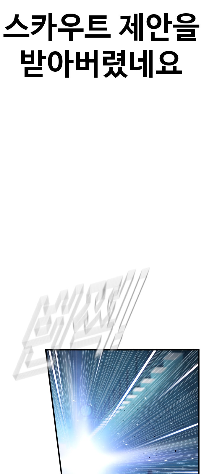 120 페이지