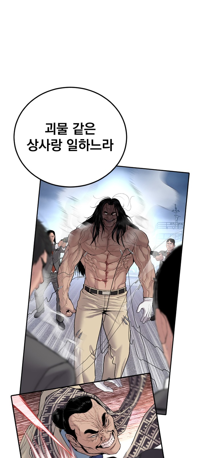 125 페이지