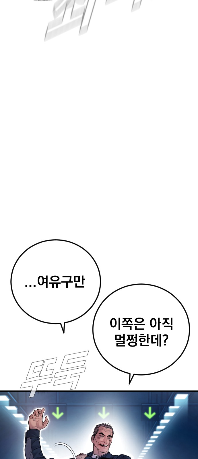 130 페이지