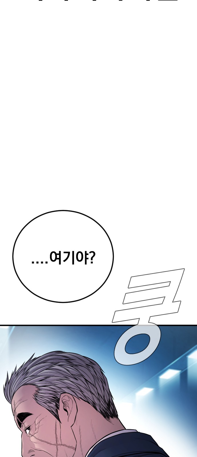 137 페이지