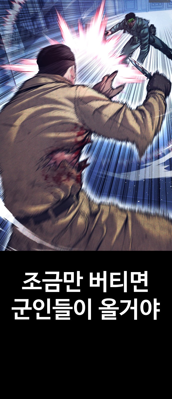 120 페이지