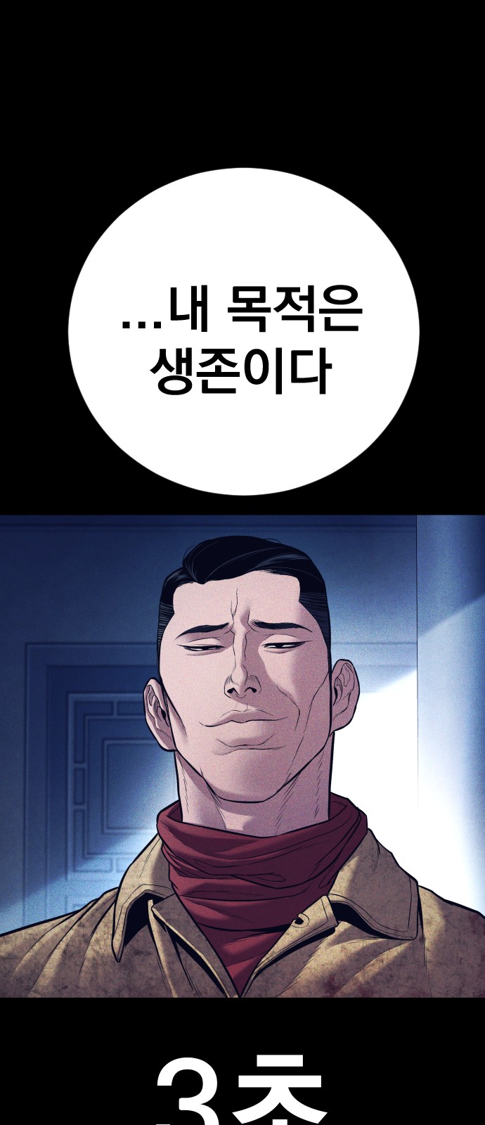 124 페이지