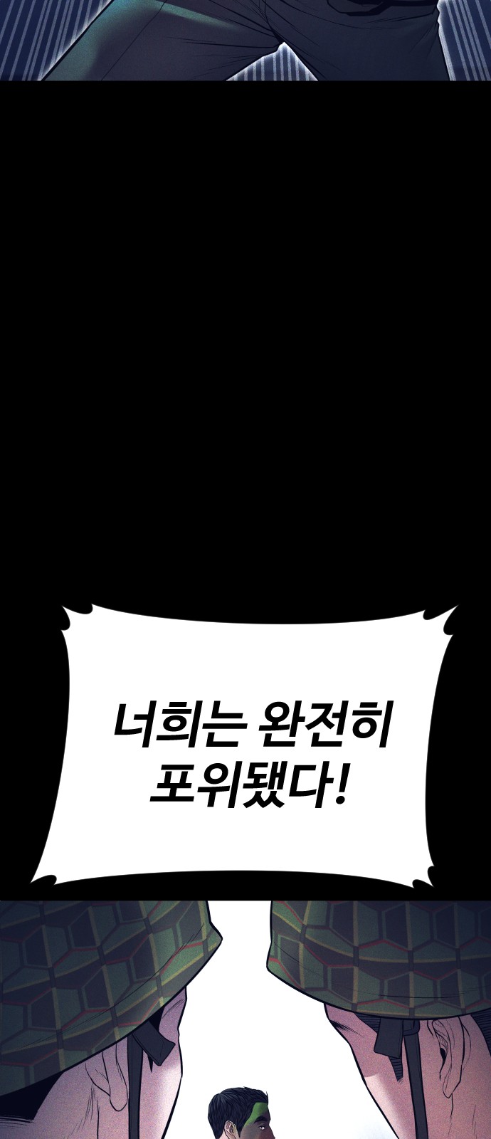 129 페이지