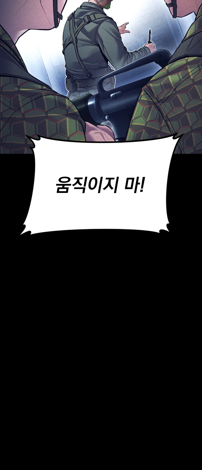 130 페이지